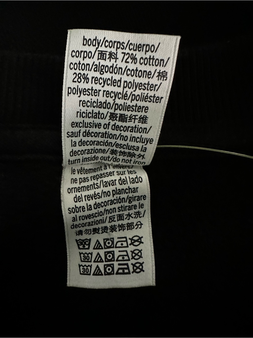 Victoria's Secret PINK Campus Fleece™ Oversized Crew Sweatshirt in Pure Black XL - Picture 4 of 4